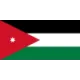 Logo Jordan (w)